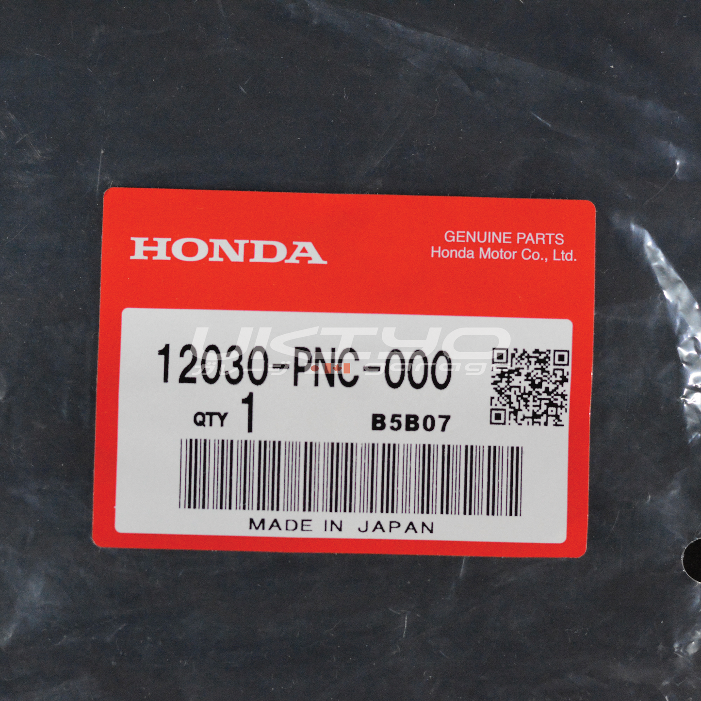 RB1/RB2 Valve Cover Gasket Set