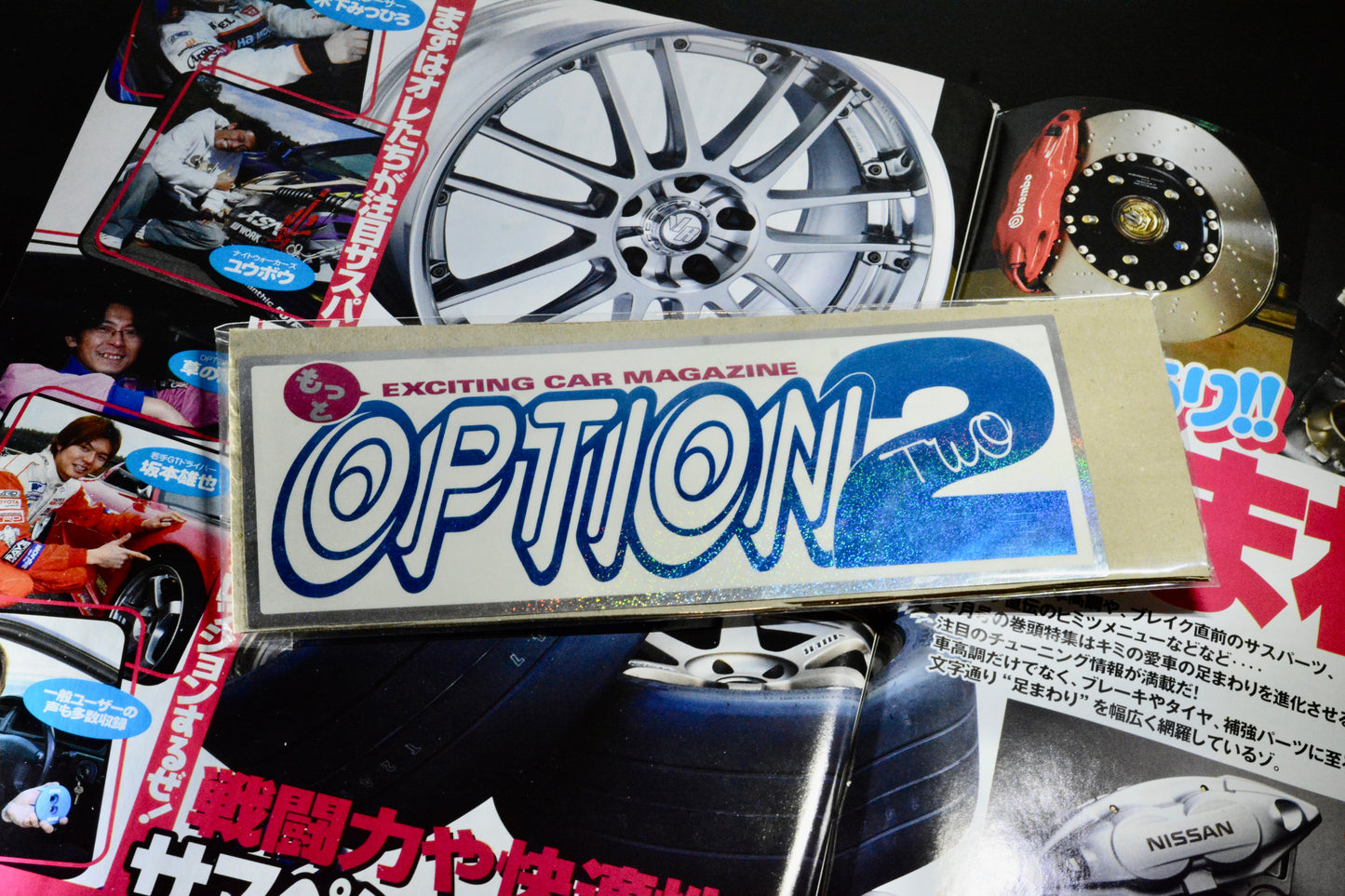 AUTHENTIC OPTION2 BLUE SPARKLE STICKER