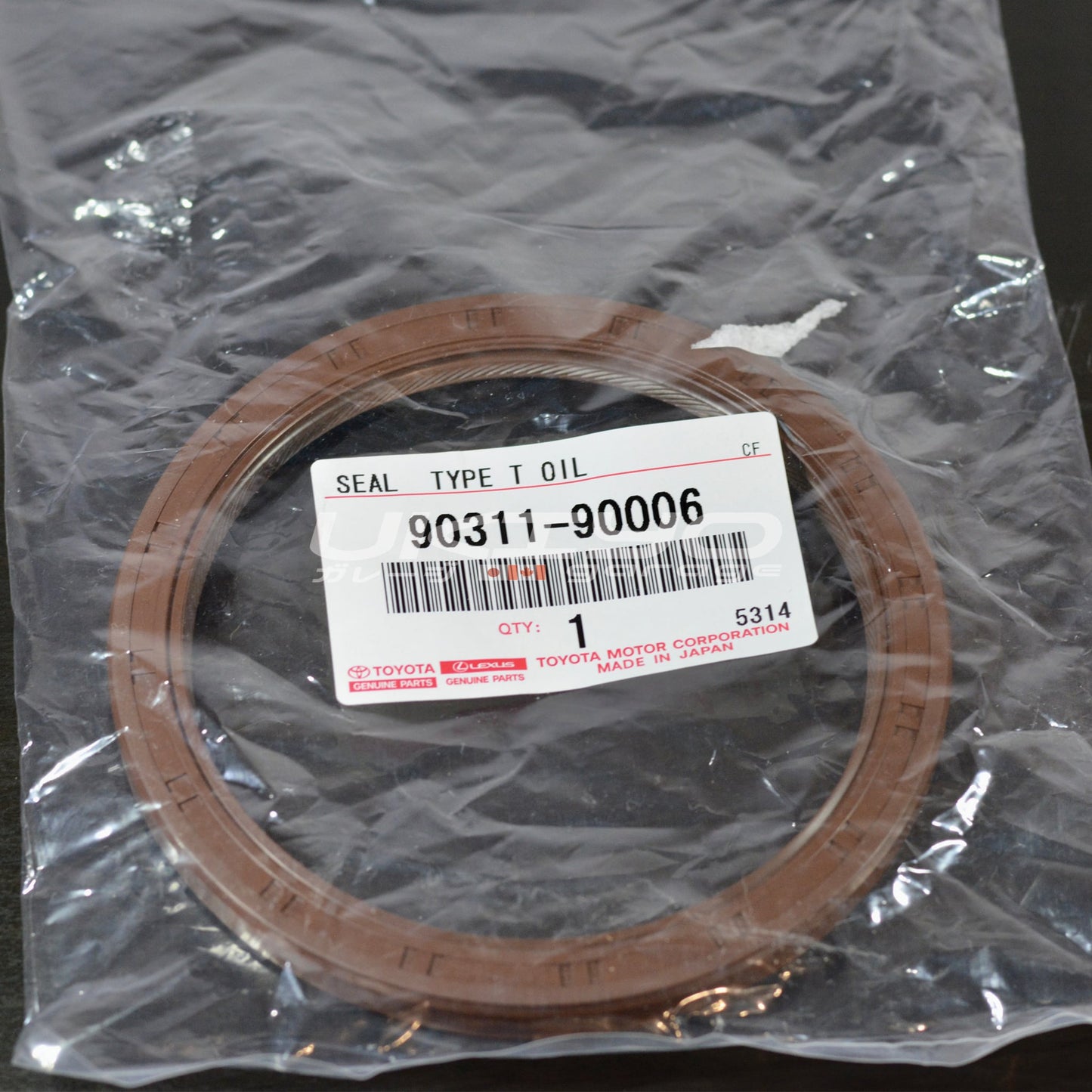 1JZ / 2JZGTE / GE Rear Main Seal