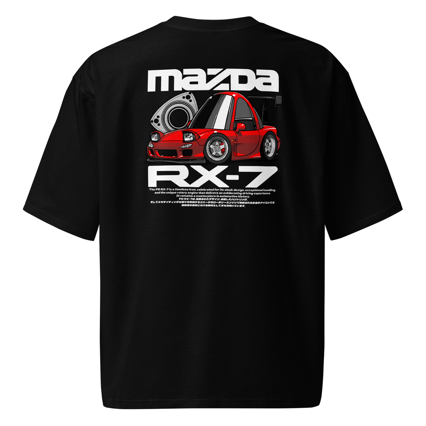 RX7 Chibi T-Shirt