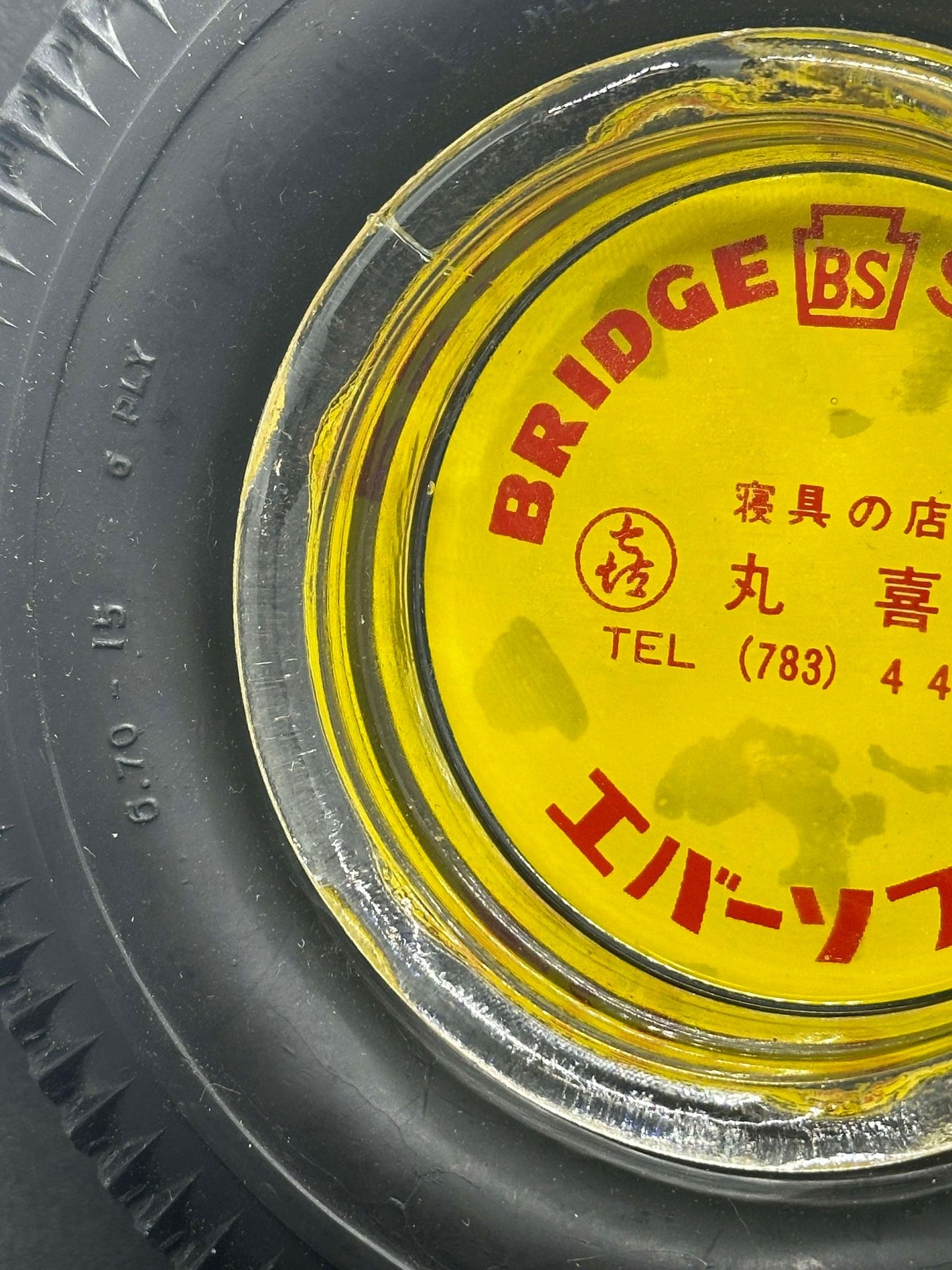 Vintage BRIDGESTONE Tire Ashtray (V1)