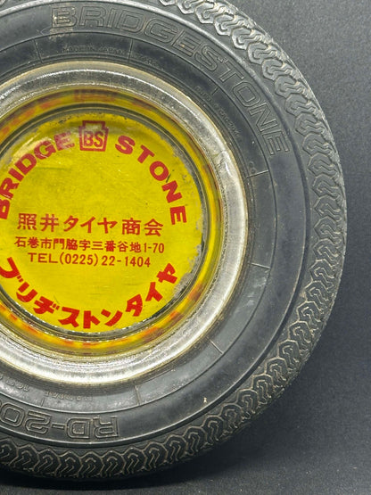 Vintage BRIDGESTONE Tire Ashtray (V2)