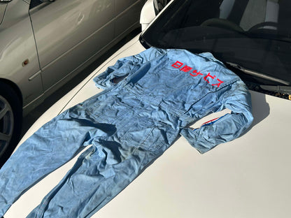 Vintage Nissan Skyline Coveralls