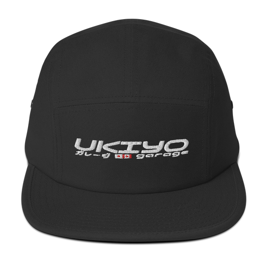 UG Logo 5 Panel Hat