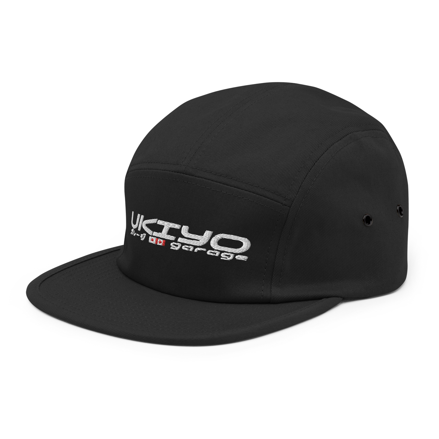 UG Logo 5 Panel Hat