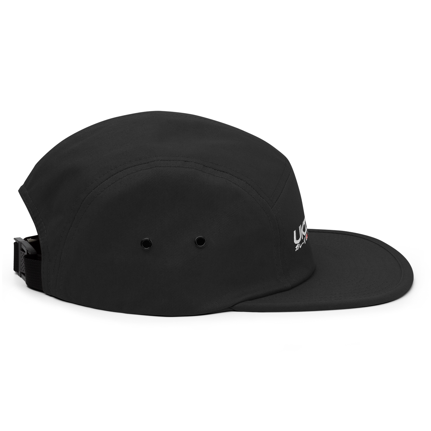 UG Logo 5 Panel Hat