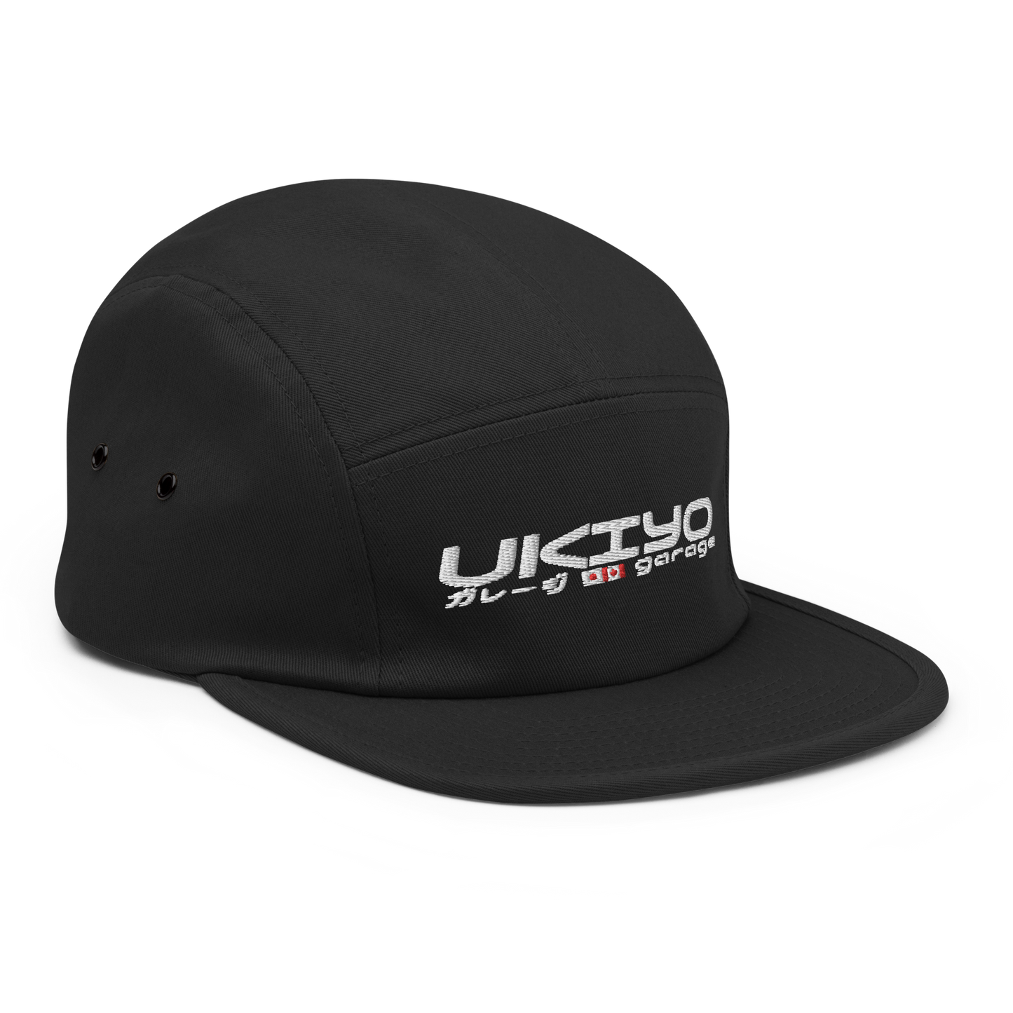 UG Logo 5 Panel Hat