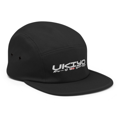 UG Logo 5 Panel Hat