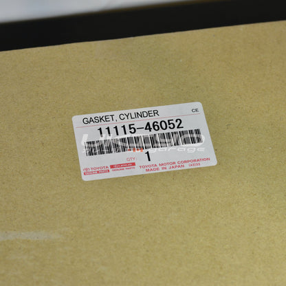 2JZ-GTE/GE Head Gasket