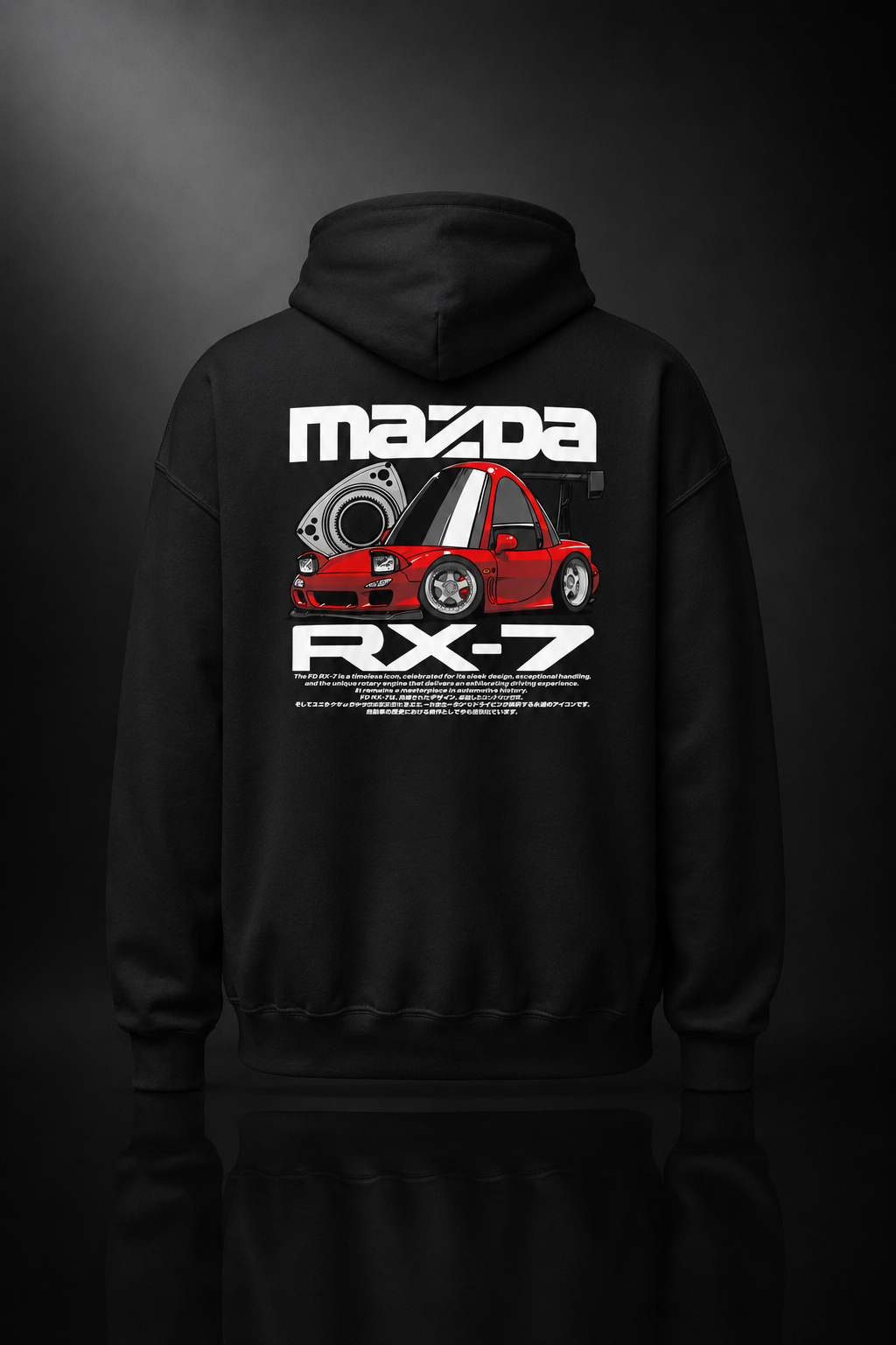 RX7 Chibi Hoodie