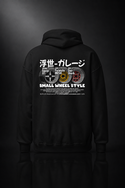 Small Wheel Style Hoodie