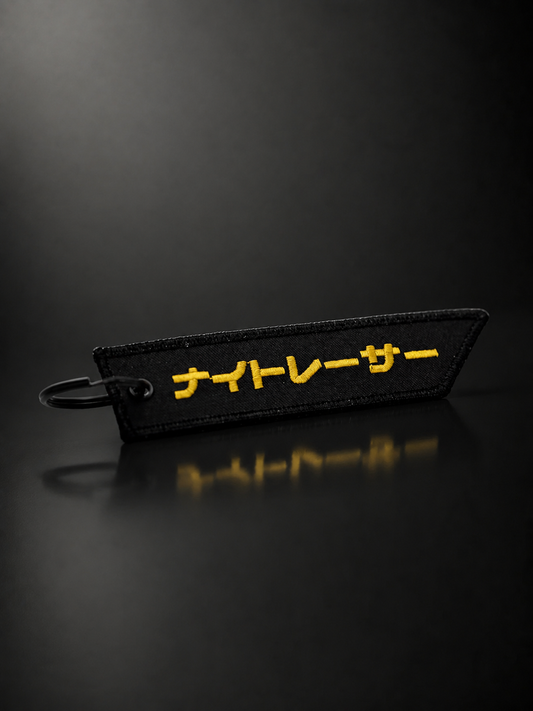 [THE WORLD ISNT PERFECT]  JET TAG