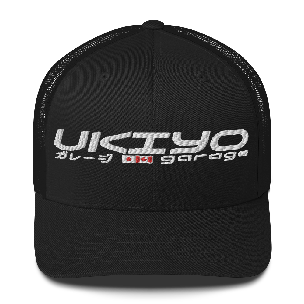 UG Trucker Hat