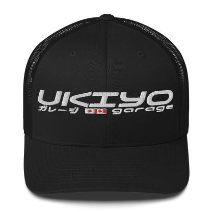 UG Trucker Hat