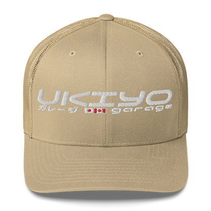 UG Trucker Hat