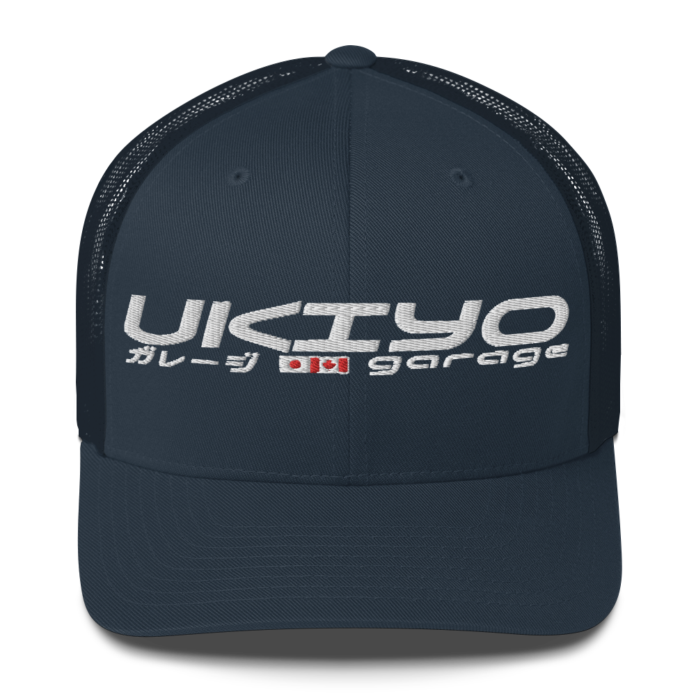 UG Trucker Hat