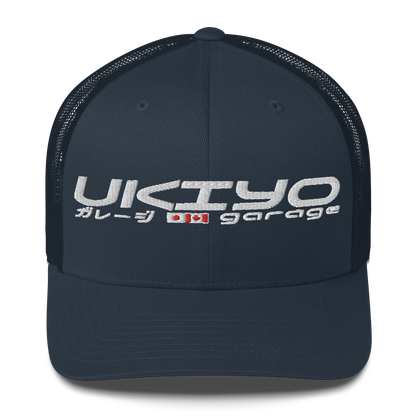 UG Trucker Hat